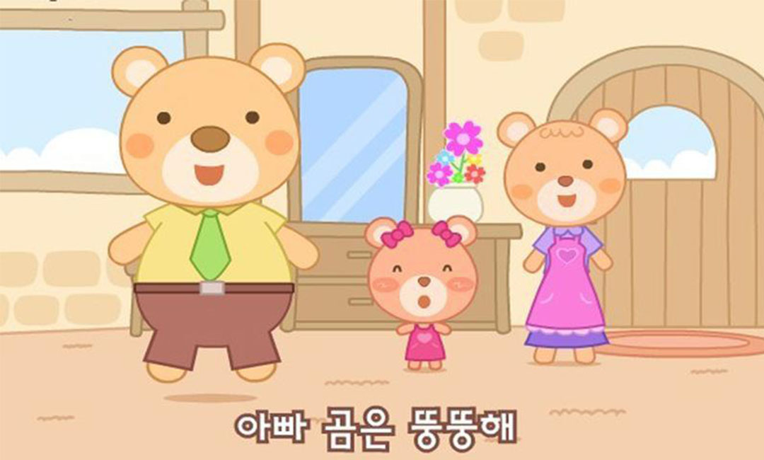 上海三只小熊品牌文案包装案例